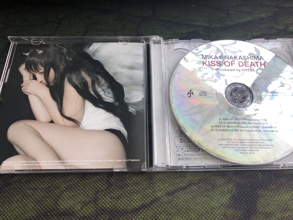 KISS OF DEATH (Produced by HYDE)