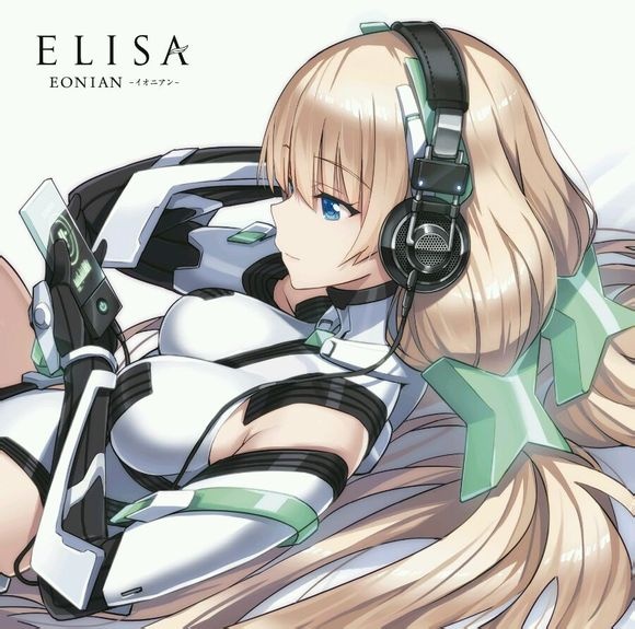 [ELISA][EONIAN イオニアン]