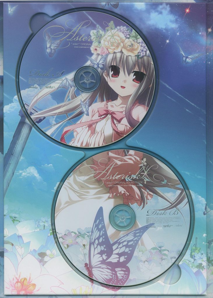 『eden* 』ost