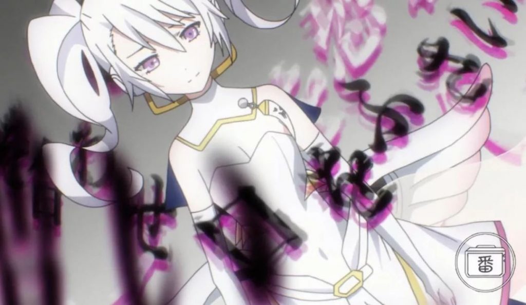 TVアニメ「Caligula -カリギュラ-」ED主題歌 HYPNO [96kHz/24bit]