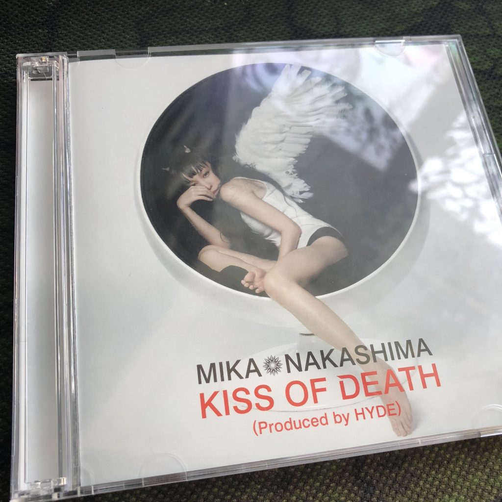KISS OF DEATH (Produced by HYDE)