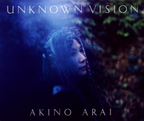 [无损]新居昭乃 Unknown Vision 《魔王勇者》ED