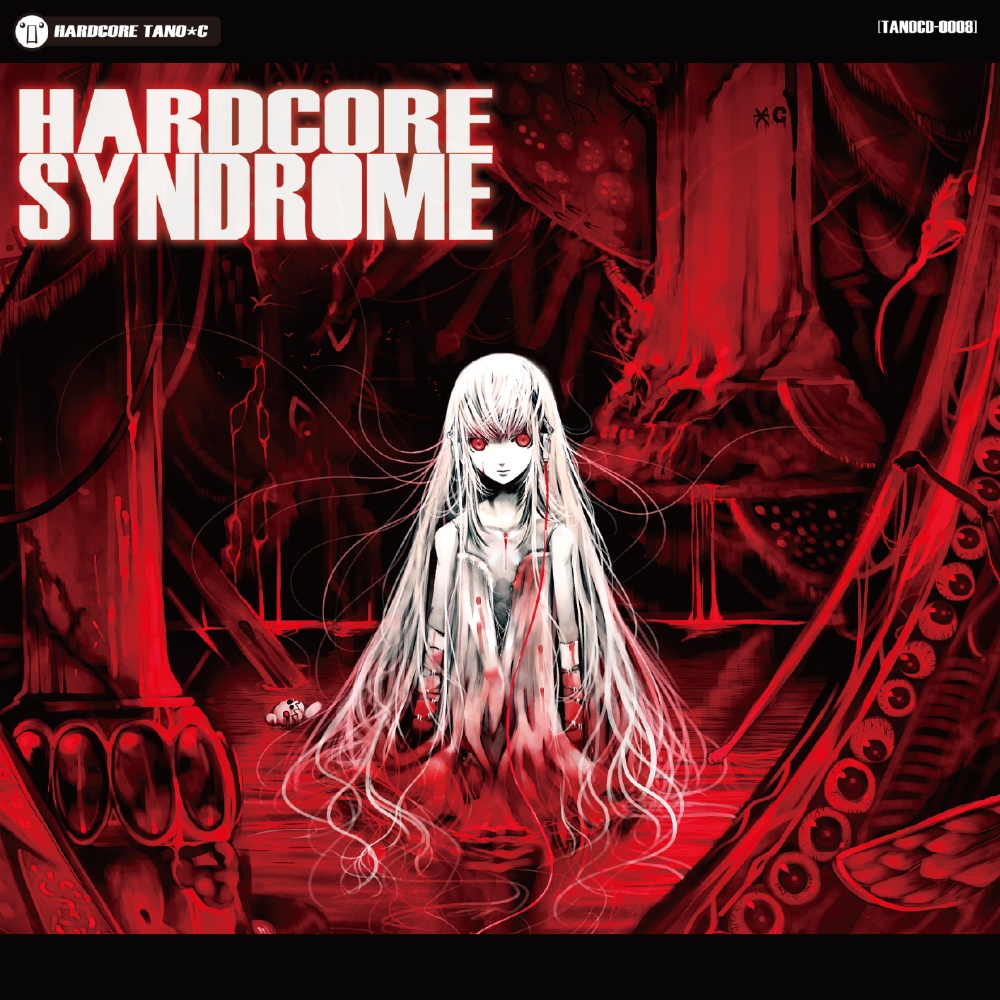ＨＡＲＤＣＯＲＥ　ＴＡＮＯ*Ｃ「7CD／4ｇ」