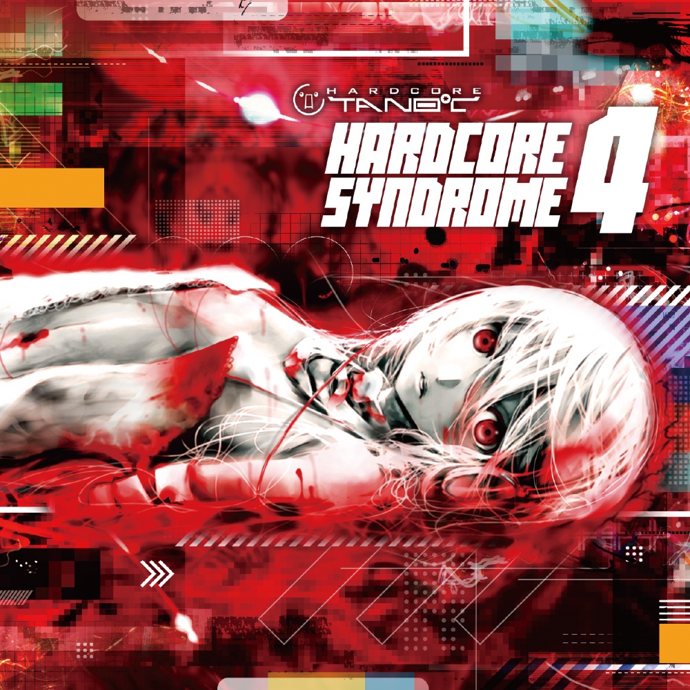 ＨＡＲＤＣＯＲＥ　ＴＡＮＯ*Ｃ「7CD／4ｇ」