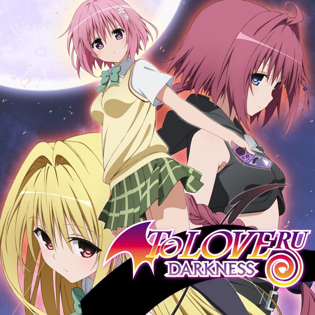 To LOVEる[1~4 ，16OVA + Extra=95g]