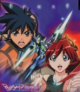 [8/90後經典懷舊回憶系列] Salia – TRUST
