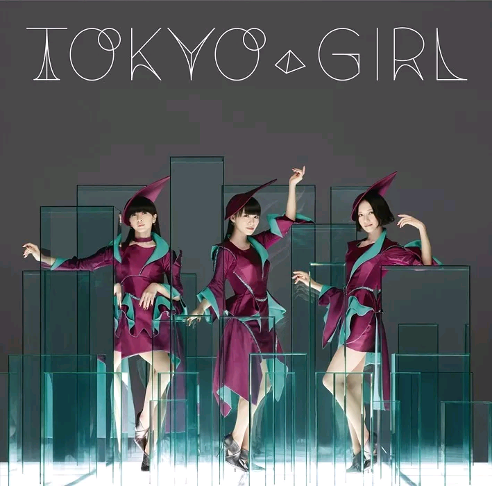 [Perfume] TOKYO GIRL (WAV)
