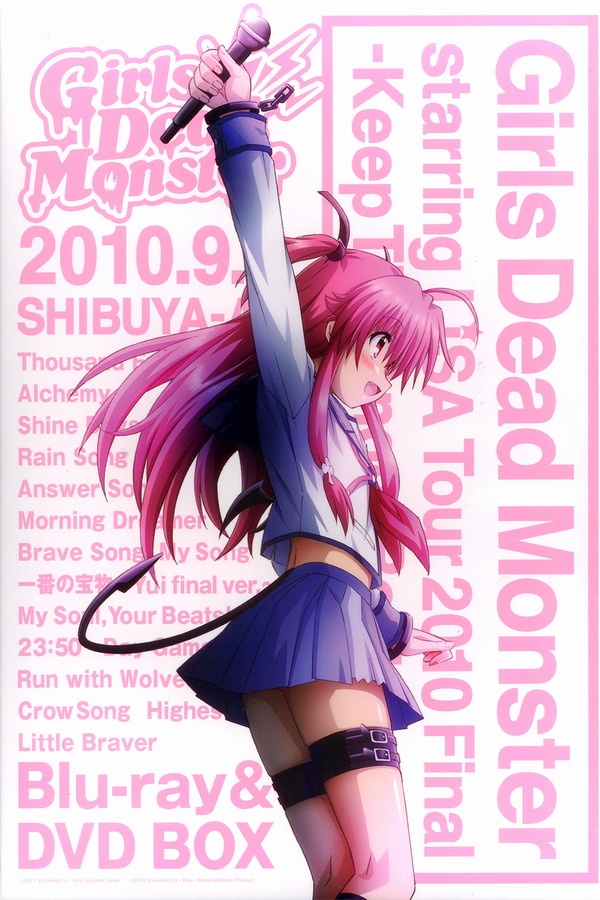 《Angel Beats!原声集》(Angel Beats!)[TVA OST][麻枝准][附BK][WAV]