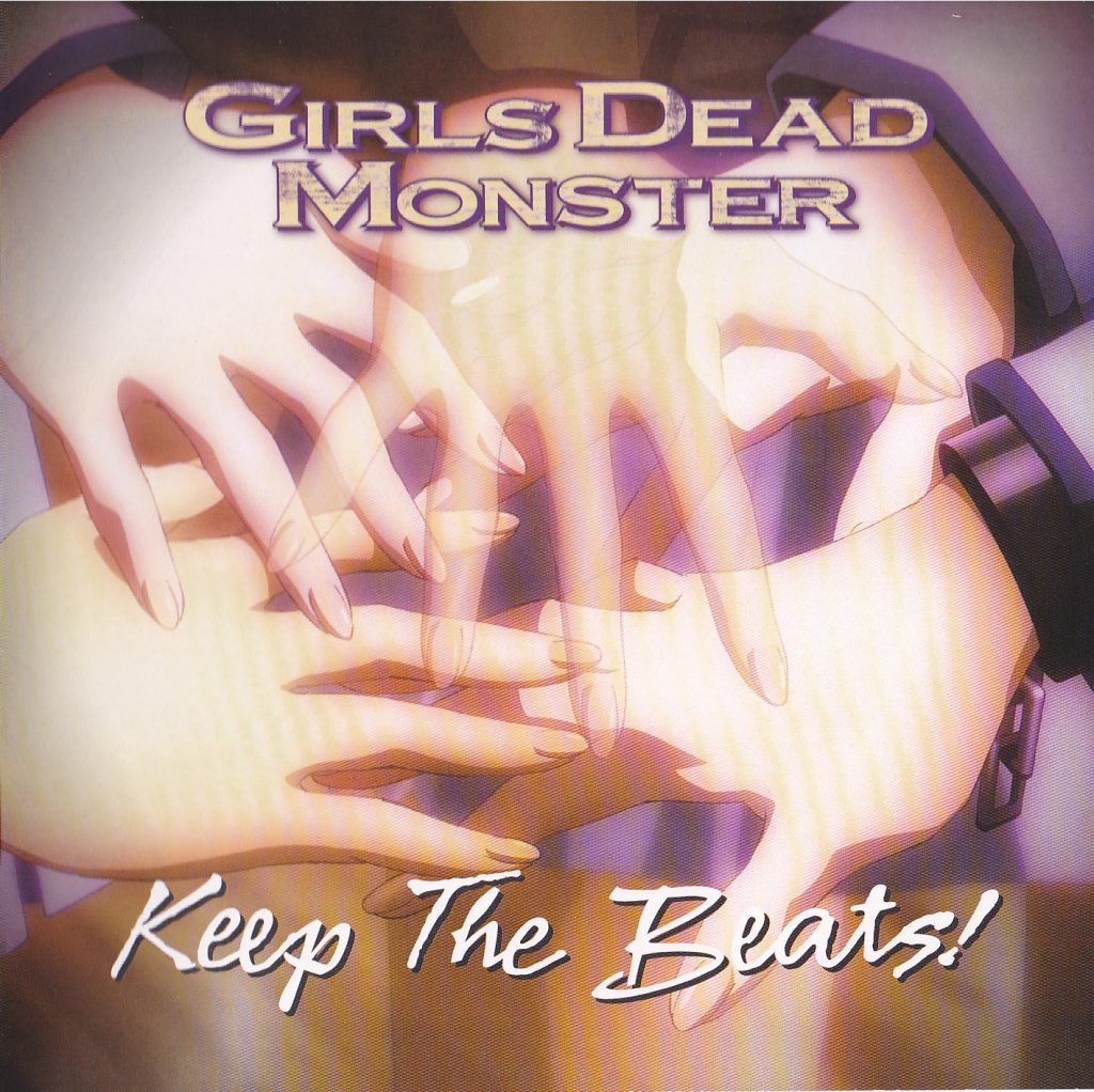 [Angel Beats!]原声带专辑《Keep The Beats！》[附BK][APE]