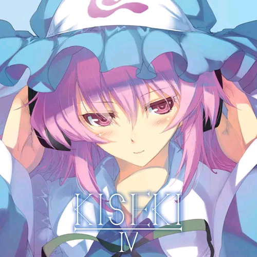 (C90)(同人音楽)(東方)[C-CLAYS] KISEKI IV(WAV)