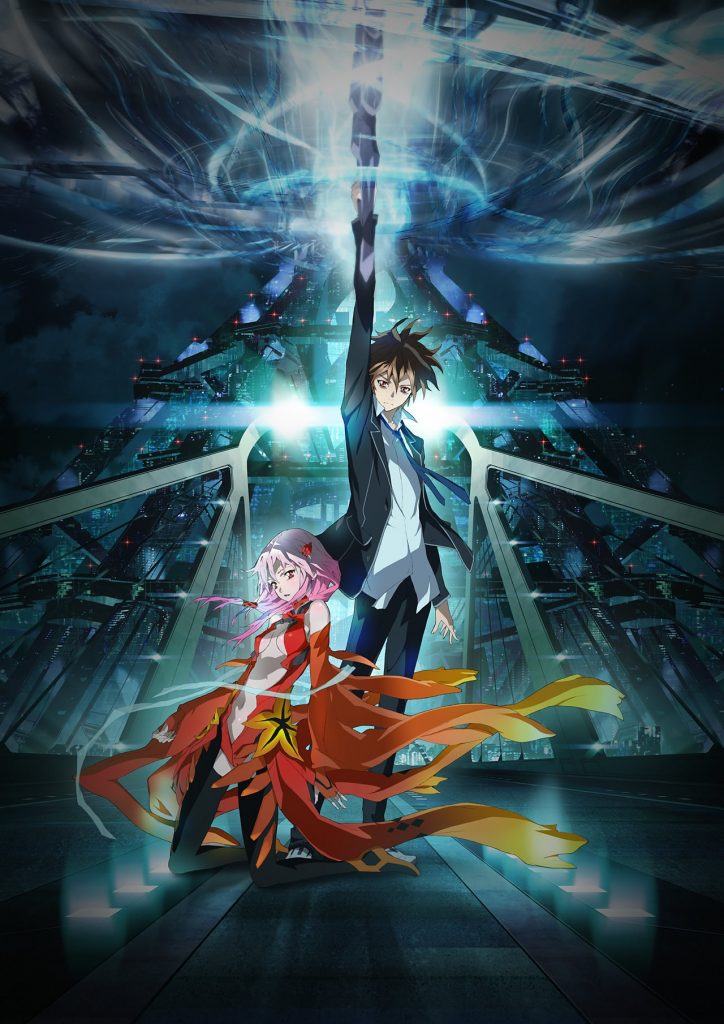 [Hi-Res] Guilty Crown / 罪恶王冠 / ギルティクラウン全收錄[OP/ED/OST]