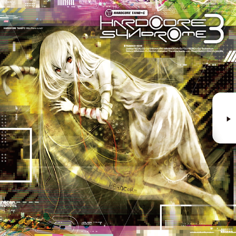 ＨＡＲＤＣＯＲＥ　ＴＡＮＯ*Ｃ「7CD／4ｇ」
