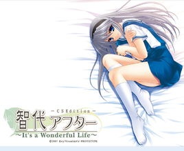 智代After~It's a Wonderful Life~op  light colors