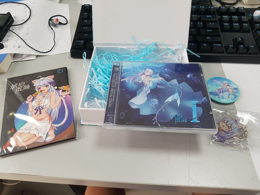 [自购]虚拟偶像 琥珀·虚颜 首张专辑《I》