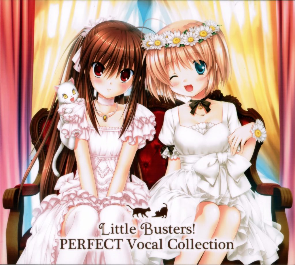 [Hi-Res]Little Busters! PERFECT Vocal Collection[WAV][附BK]
