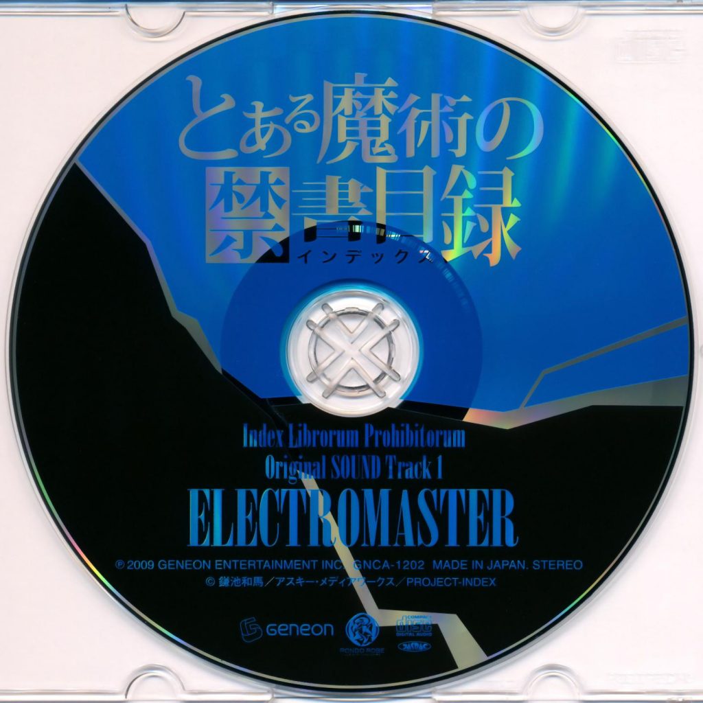 とある魔術の禁書目録原声集[To.Aru.Majutsu.no.Index][TV.OST1-ELECTROMASTER][WAV][附BK]