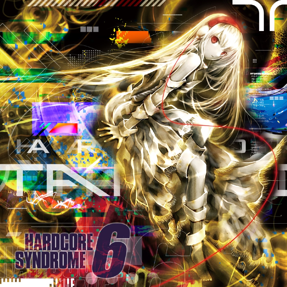 ＨＡＲＤＣＯＲＥ　ＴＡＮＯ*Ｃ「7CD／4ｇ」