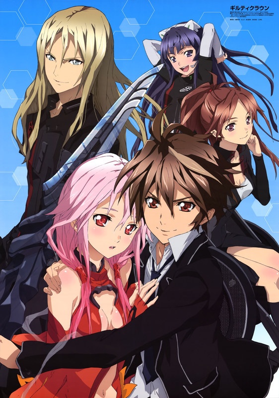 [Hi-Res] Guilty Crown / 罪恶王冠 / ギルティクラウン全收錄[OP/ED/OST]