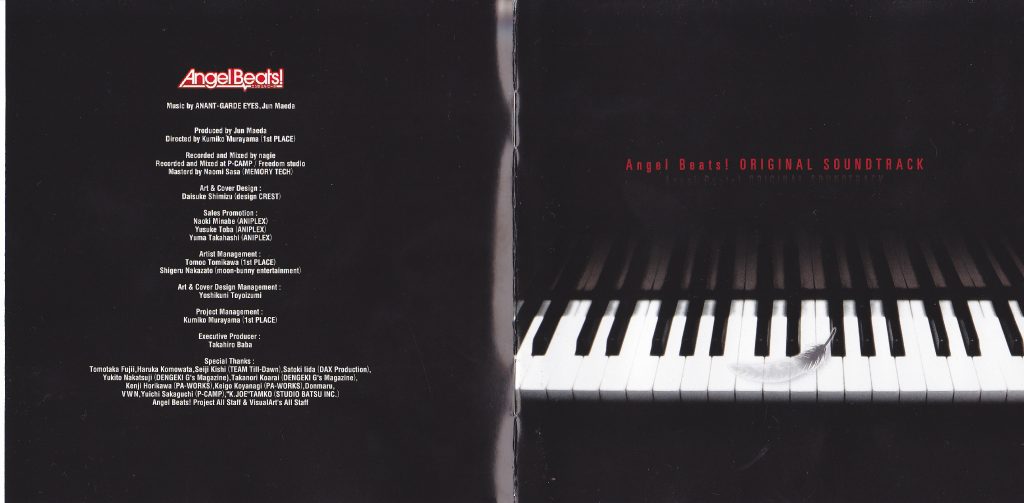 《Angel Beats!原声集》(Angel Beats!)[TVA OST][麻枝准][附BK][WAV]