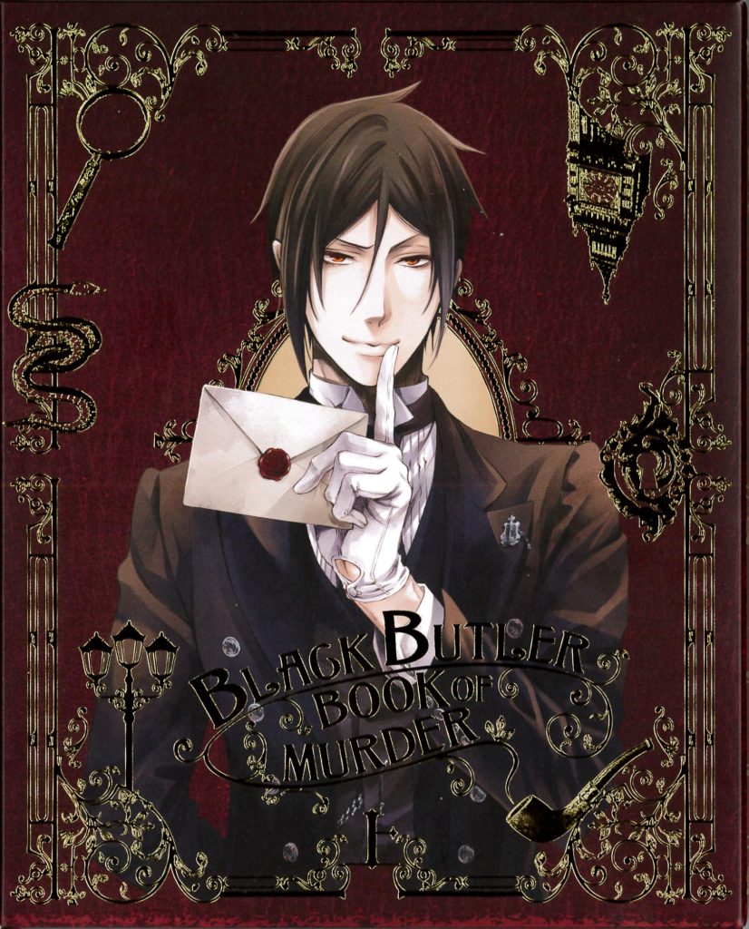 黒執事 Book Of Murder OST【FLAC】