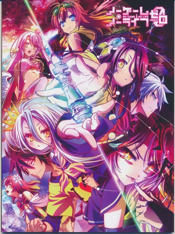 [VCB-Studio]ノーゲーム・ノーライフ　ゼロ
