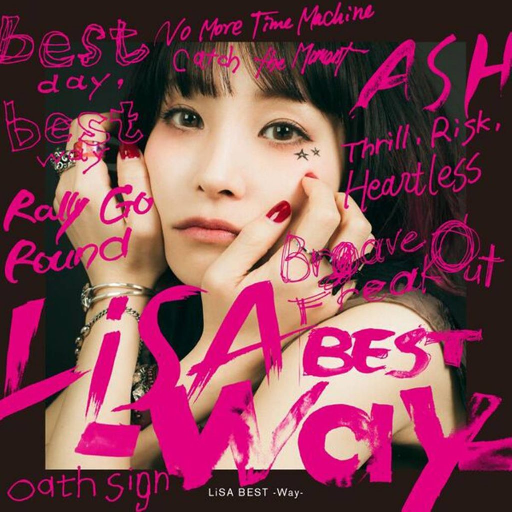 [Hi-res]Lisa 专辑Best way