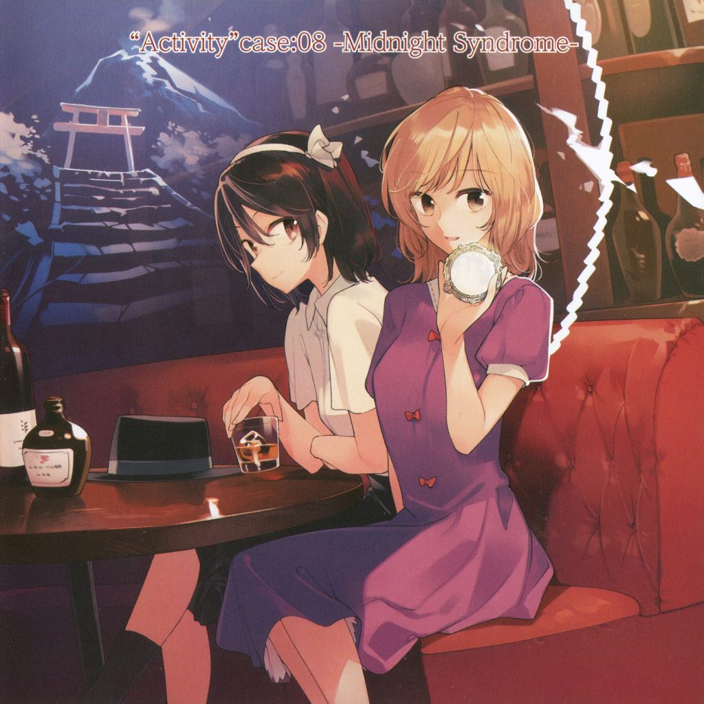 (C94)[自购]【GET IN THE RING】两张【FLAC+log+扫图】