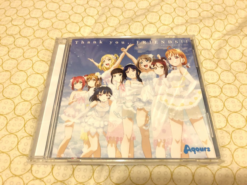 [EAC自抓] [LoveLive Aqours] TVアニメ『ラブライブ！サンシャイン!!』テーマソング Thank you, FRIENDS!!