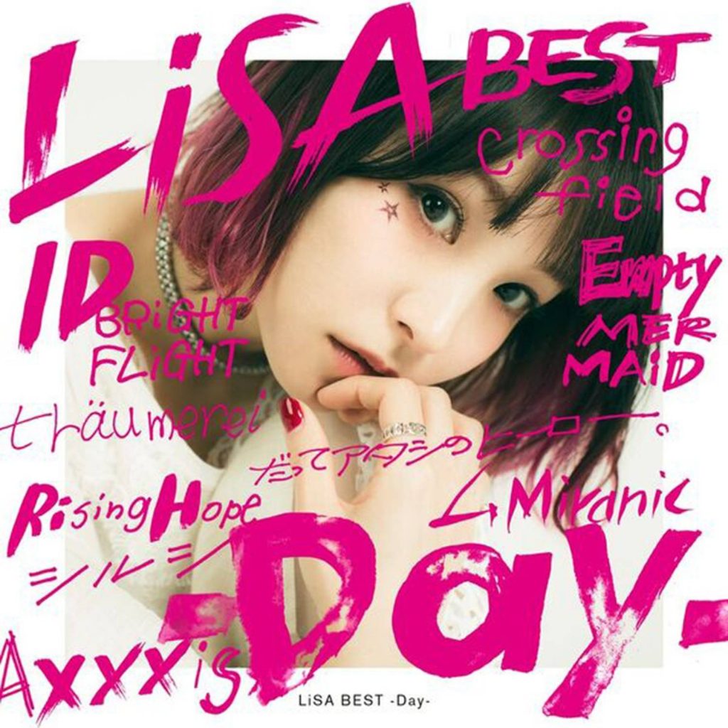 [Hi-res]漫音社四周年感谢祭 Lisa best day 其中包含刀剑第一季op Crossing Field