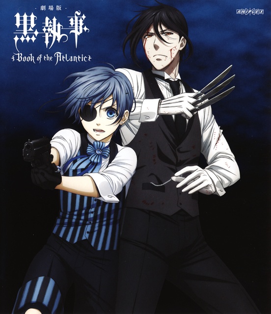 黒執事 Book Of Atlantic OST【ALAC】