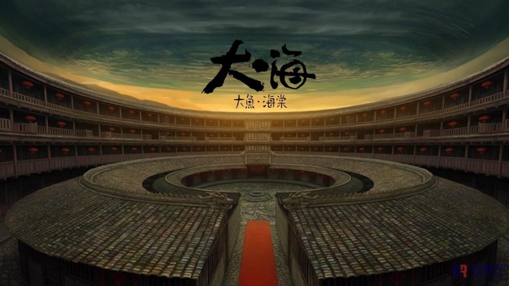 在这个世界相遇 ＆ 湫兮如风
