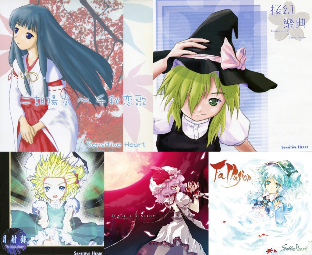 (自购/EAC)[M3-13]二胡阳炎～千秋恋歌【FLAC+log+扫图】
