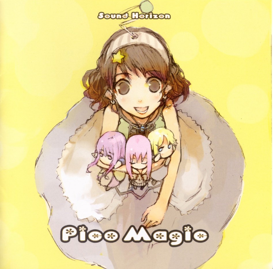 [无损]Sound Horizon-Pico Magic