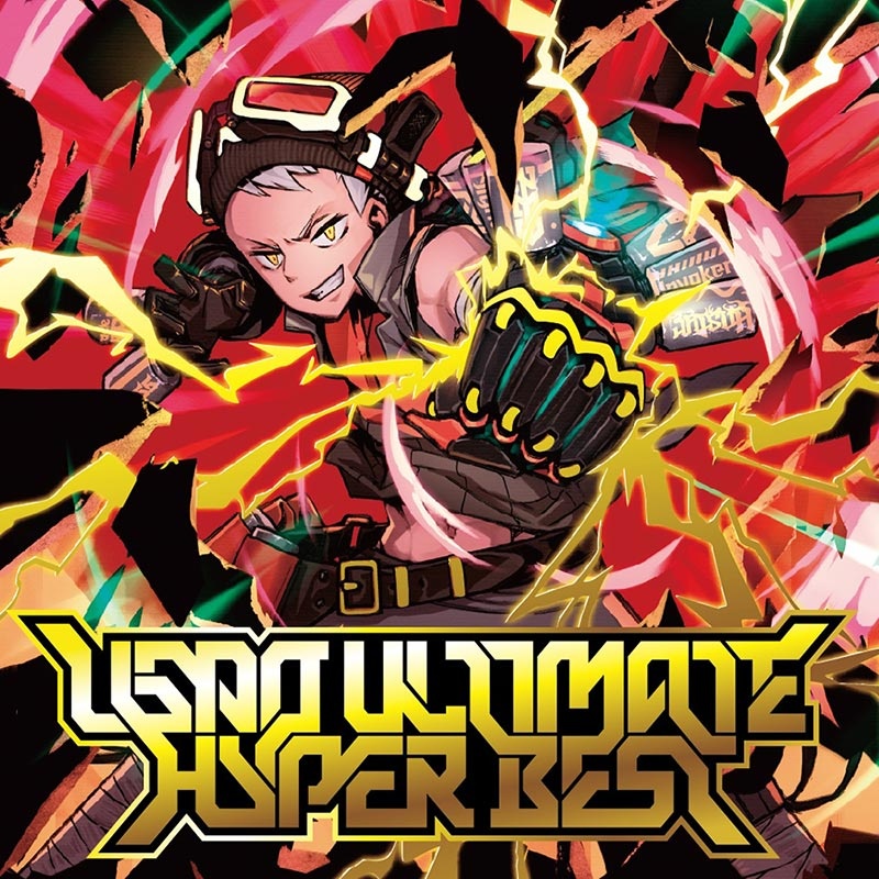 (C94)[同人音楽][UOM Records] USAO ULTIMATE HYPER BEST