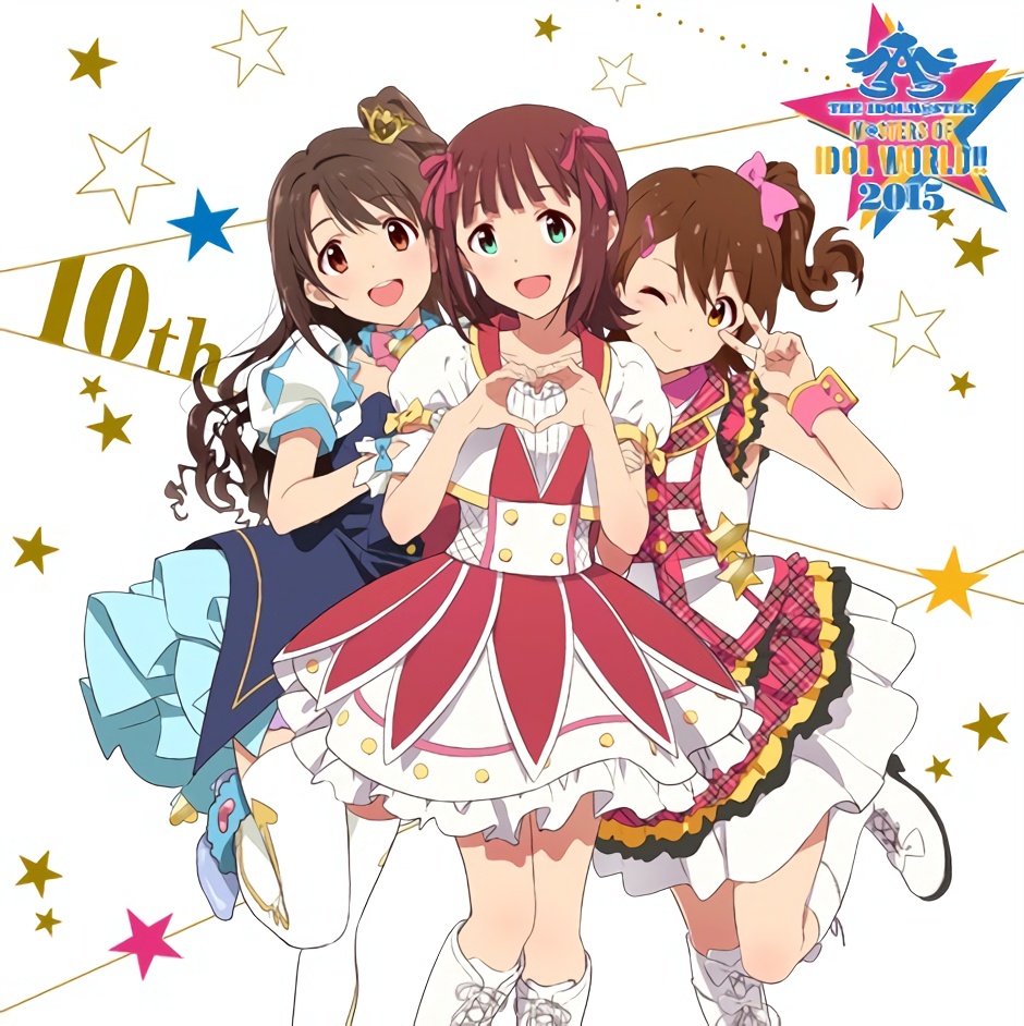 IDOLM@STER - アイ MUST GO!〜10th メモリアルフィギュアver.〜