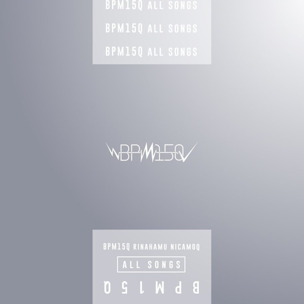 [BPM15Q] BPM15Q ALL SONGS (WAV)
