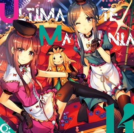 (C93)(同人音楽)(東方)[ESQUARIA] ULTIMATE MANIA (FLAC)