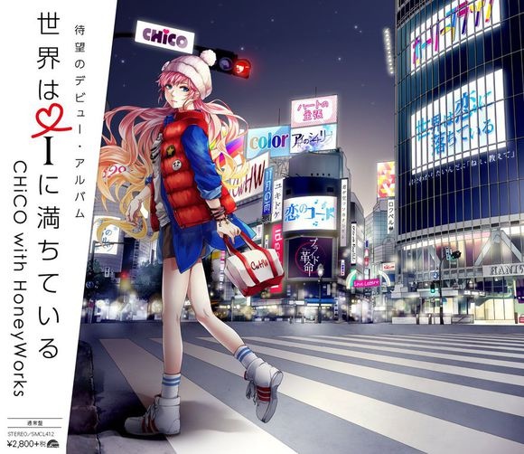 CHiCO with HoneyWorks - 世界はiに満ちている