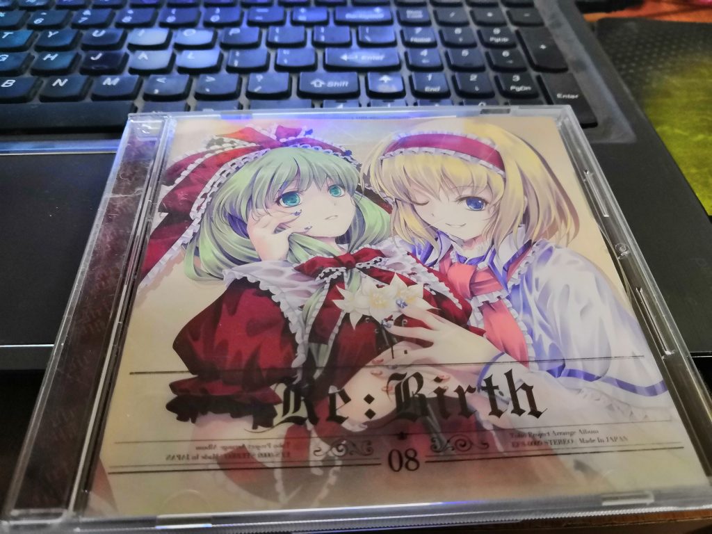 （自抓CD）[无损]（wav）{禁转}EFS-RE:Birth