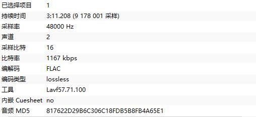S8 K/DA 女团主题曲（皮肤曲）