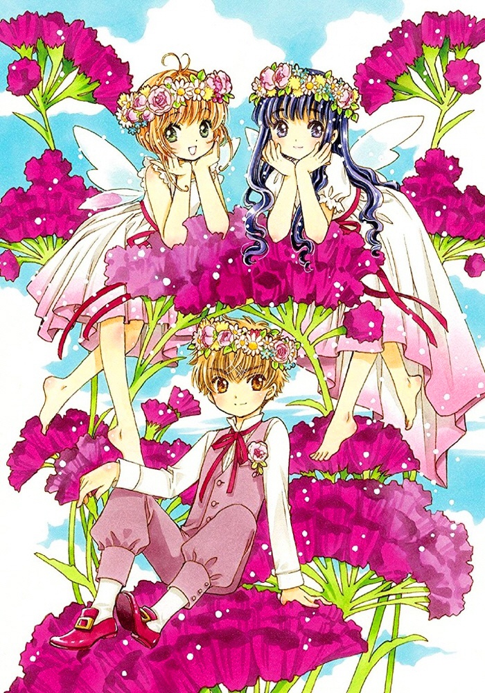 [Hi-Res] 魔卡少女樱 Song Collection 1998.4 - 1999.2＆1999.4 - 2001.2 [FLAC 96kHz／24bit]