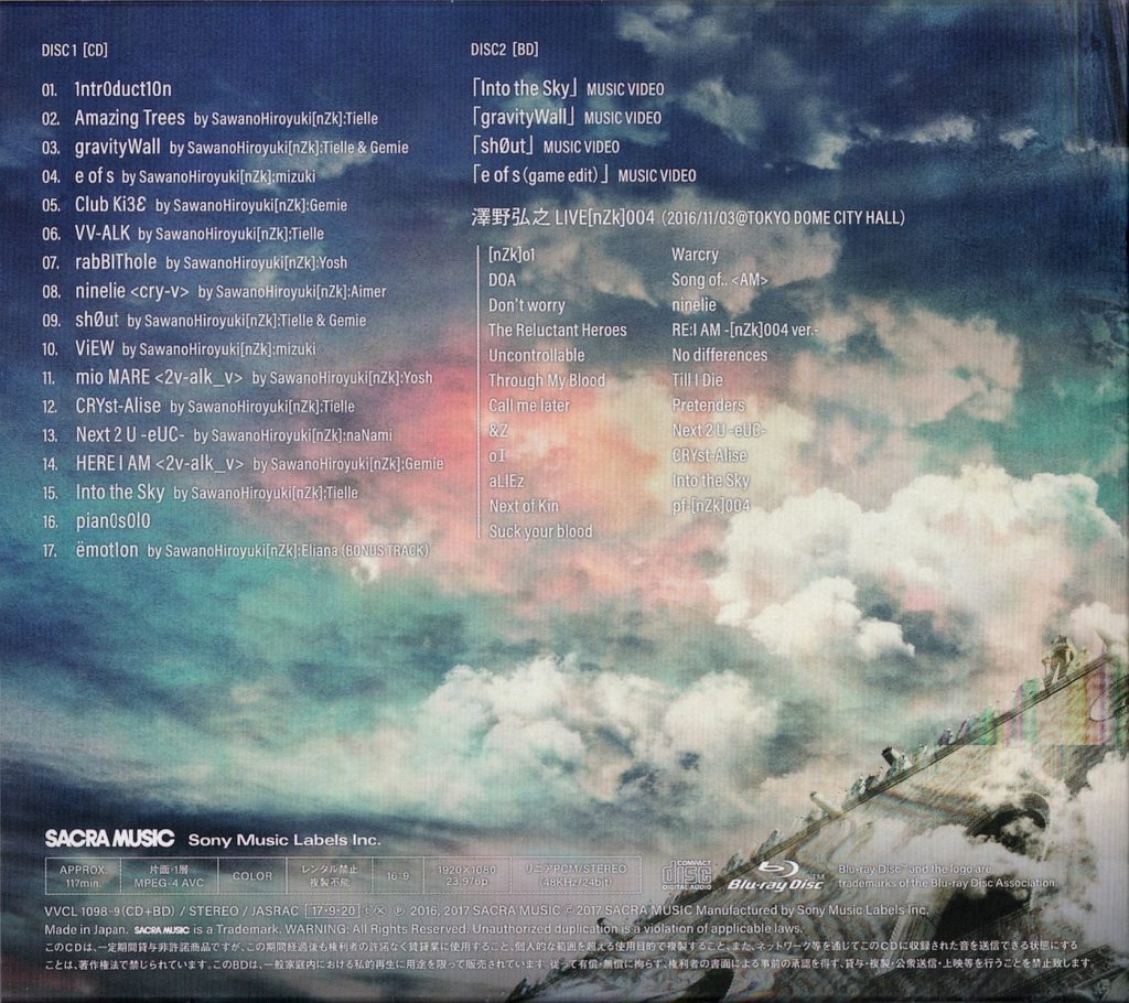 SawanoHiroyuki[nZk] 2nd Album - 2V-ALK [FLAC]