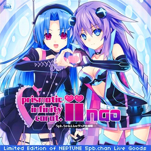 nao 2ndアルバム「prismatic infinity carat.ii」(FLAC)