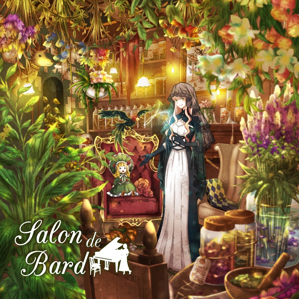 (M3-42)(同人音楽)[鈴葉屋] Salon de Bard (FLAC)