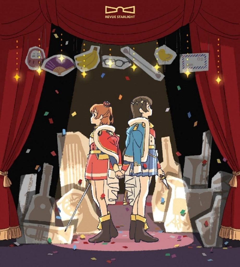 「少女☆歌劇 レヴュースタァライト」サウンドトラック Soundtrack