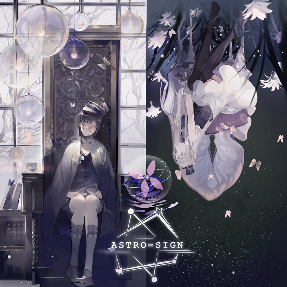 (M3-42)(同人音楽)[中惠光城] ASTRO=SIGN (WAV)