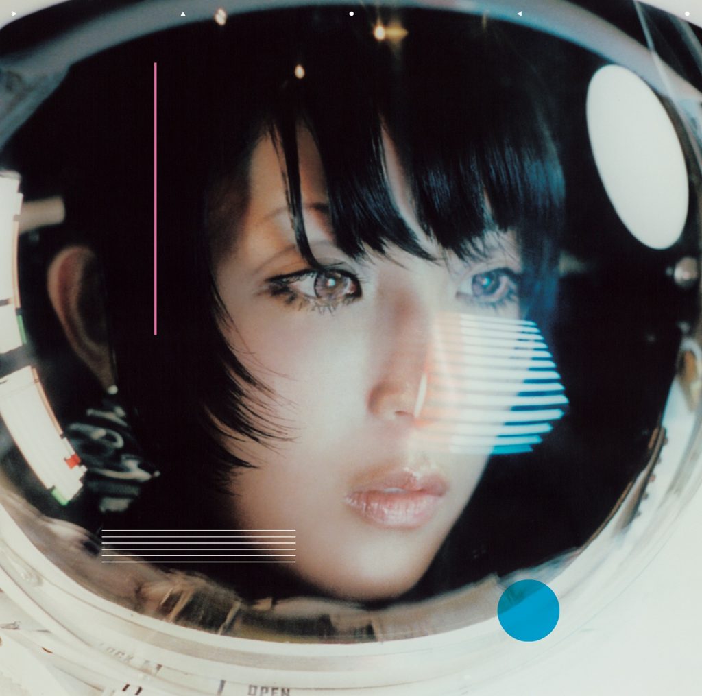 [Hi-res]Daoko-私的旅行（ぼくらのネットワーク）