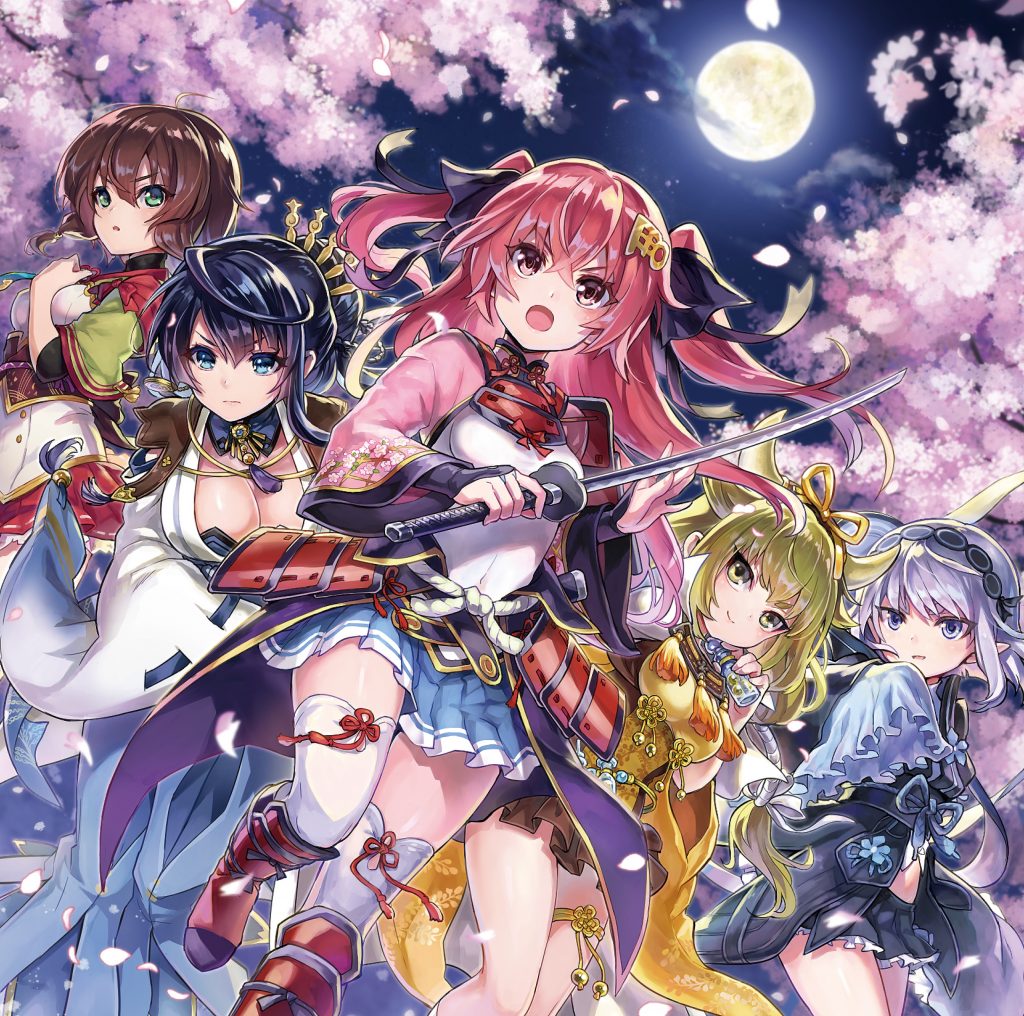 (闇を切り咲く華) (FLAC)
