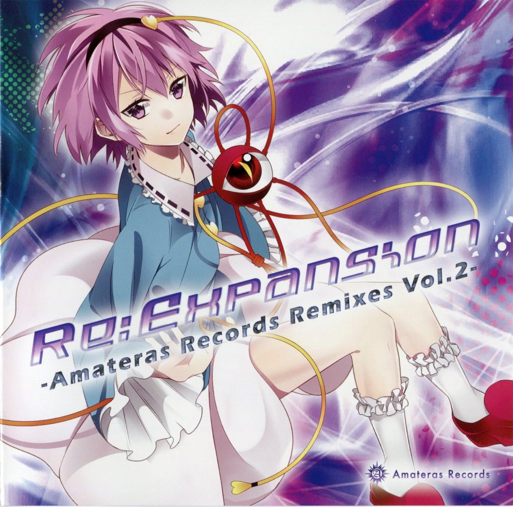 [C84][Amateras Records]Re：Expansion -Amateras Records Remixes Vol.2-[FLAC+log+SCANS]