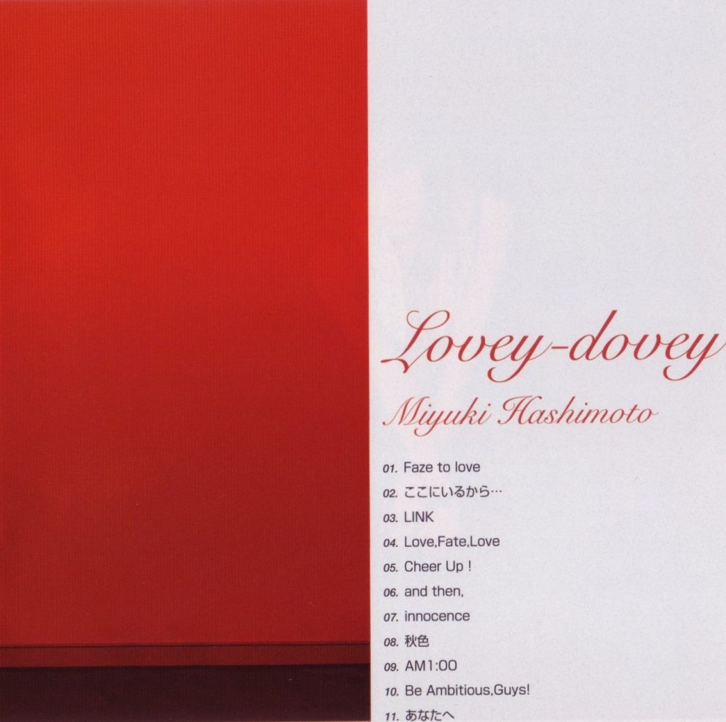 橋本みゆき 专辑 Lovey-dovey